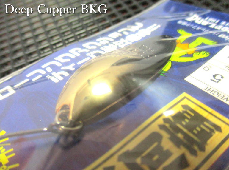 楽天市場】ディープカッパー [メタリック系] 2g /22mm ～全6色