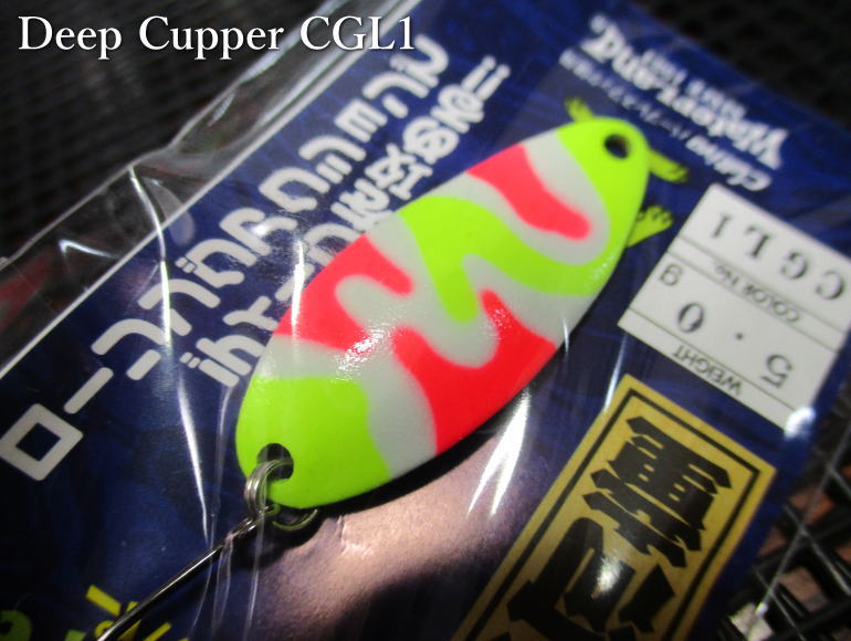 楽天市場】ディープカッパー [グロー色] 2g /22mm ～全7色