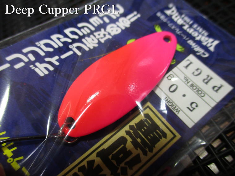 楽天市場】ディープカッパー [グロー色] 2g /22mm ～全7色