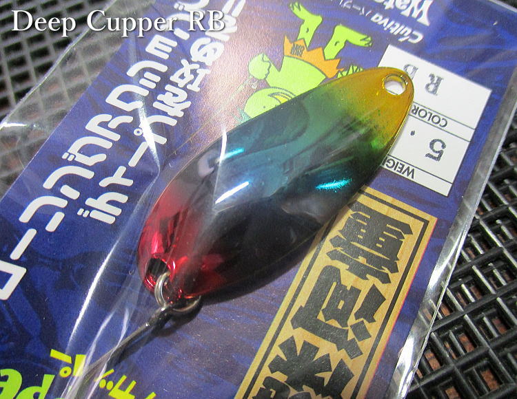 楽天市場】ディープカッパーC [セレクト] 4.5g /31.8mm ～全4色