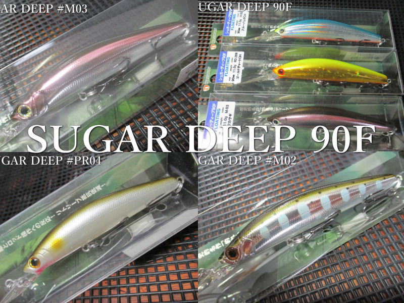 楽天市場】シュガーディープ 50fの通販