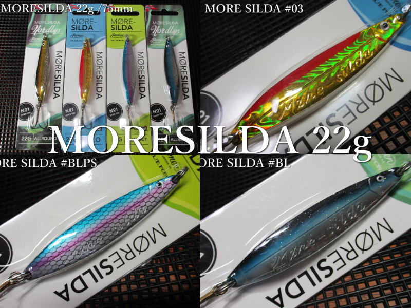 楽天市場】モアシルダ 22g /75mm ～全16色 ＜ブルーフォックス BLUEFOX