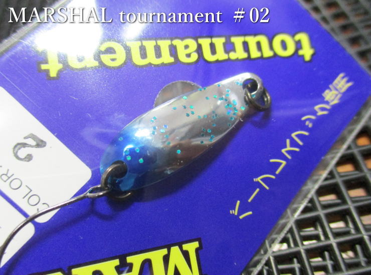 楽天市場】☆5個セット ( 1.5g ) マーシャルトーナメント [タイプ3