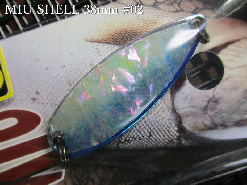 楽天市場】☆5個セット ( 5g or 8g ) ミュー [ネイティブあわび