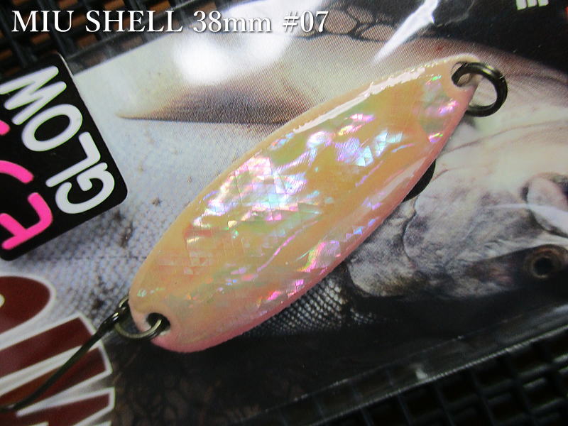 楽天市場】☆5個セット ( 5g or 8g ) ミュー [ネイティブあわび