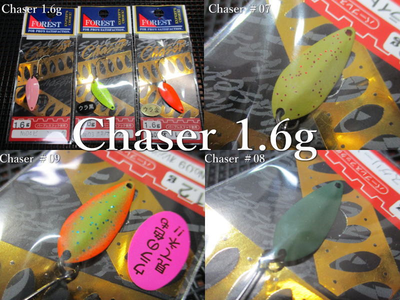 楽天市場】チェイサー 1.6g /24mm ～全8色 ＜フォレスト FOREST