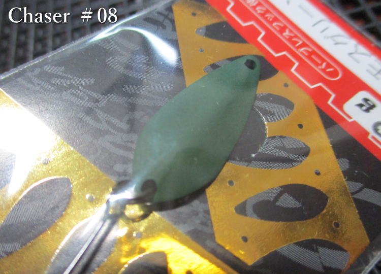 楽天市場】☆5個セット ( 0.6g ) チェイサー ＜フォレスト FOREST