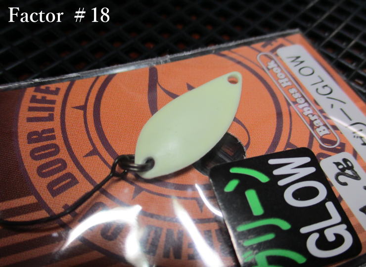 楽天市場】☆5個セット ( 0.9g ) ファクター ＜フォレスト FOREST