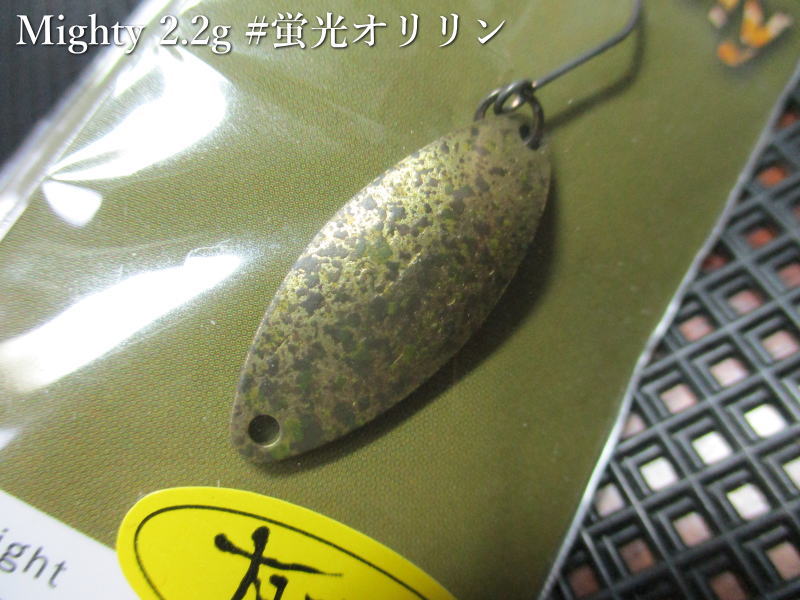 楽天市場】マイティー 2.2g /28mm ～全9色 ＜ニュードロワー NewDrawer