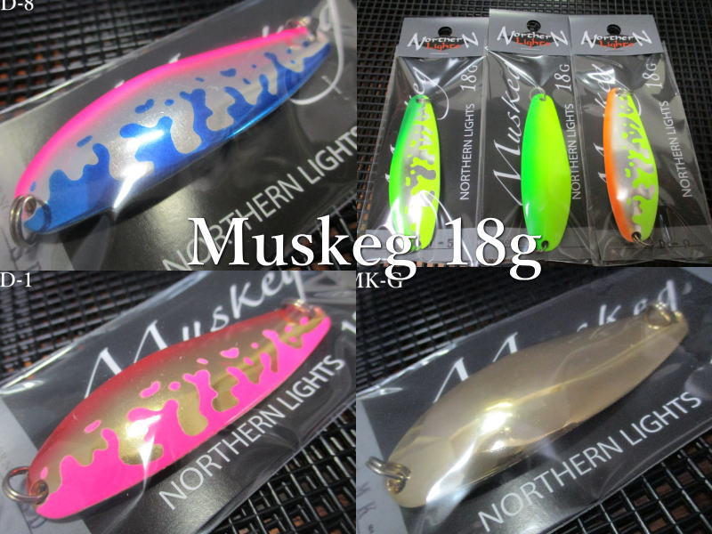 楽天市場】マスケグ 18g /65mm ～全12色 ＜ノーザンライツ