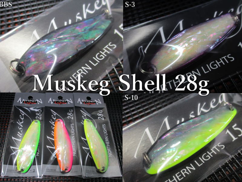 楽天市場】マスケグ [シェル] 28g /65mm ～全10色 ＜ノーザンライツ