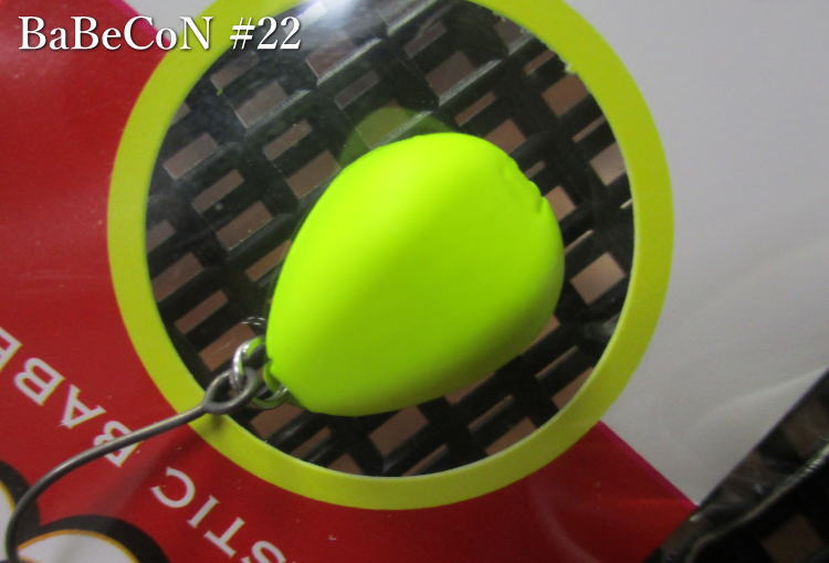 楽天市場】バベコン [ジャイアント] 2.5g /13mm ～全16色 ＜ロブルアー