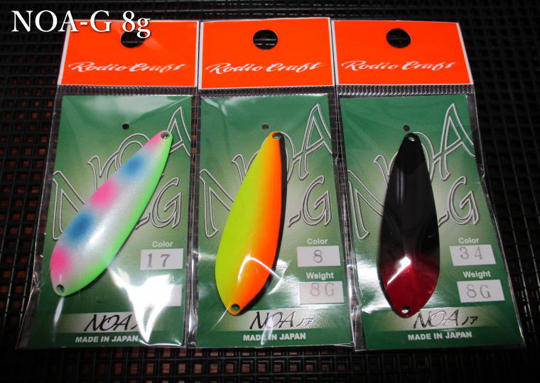 楽天市場】ノアG 8g /53mm ～全13色 ＜ロデオクラフト Rodiocraft