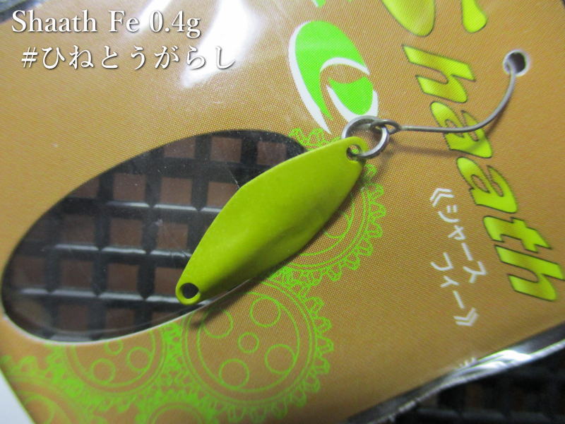 楽天市場】シャース フィー 0.4g /18mm ～全12色 ＜サウリブ sauribu