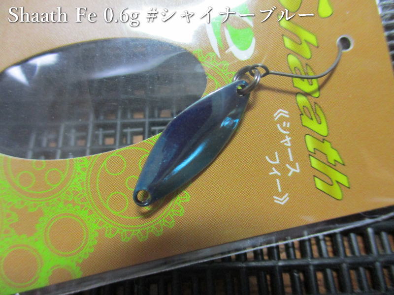 楽天市場】シャース フィー 0.6g /18mm ～全13色 ＜サウリブ sauribu