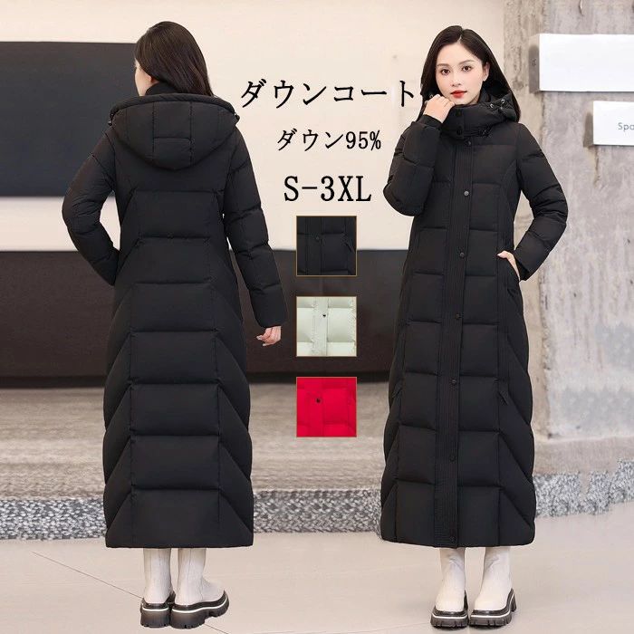 楽天市場】ダウンコート ベンチコート レディース フード ロング