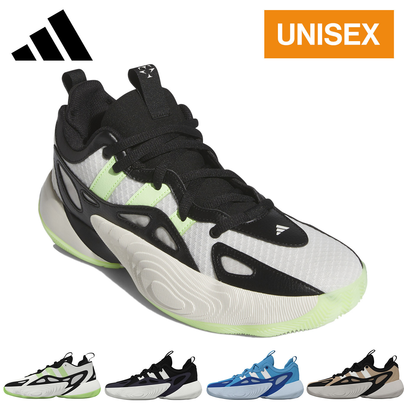 楽天市場】アディダス adidas メンズ レディース バスケットボール