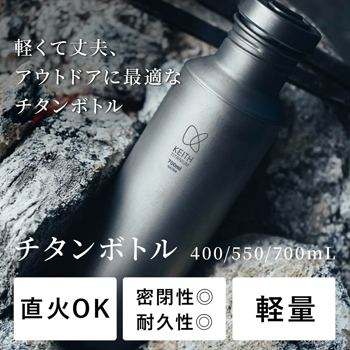 楽天市場】☆25%OFFクーポン 3/1〜3/10☆【ランキング受賞】 キース