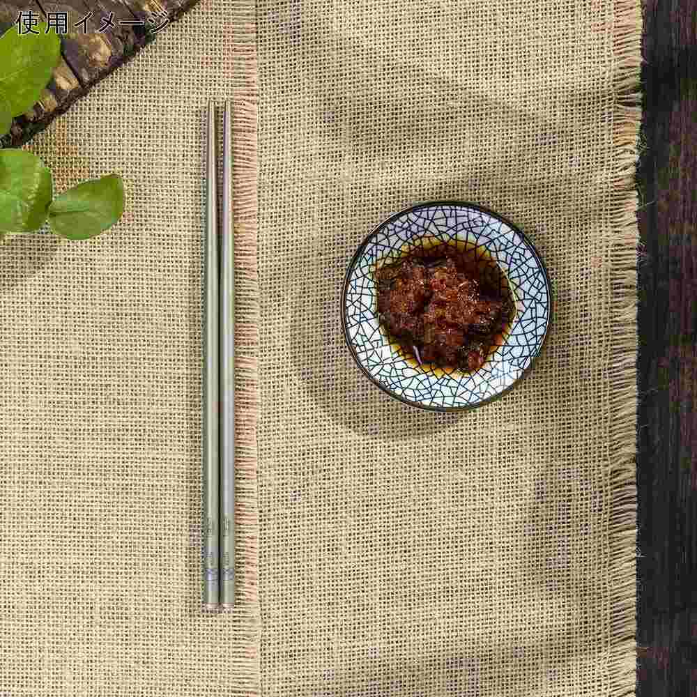 楽天市場】キース Keith アウトドア クッキング用品 純チタン箸 23cm