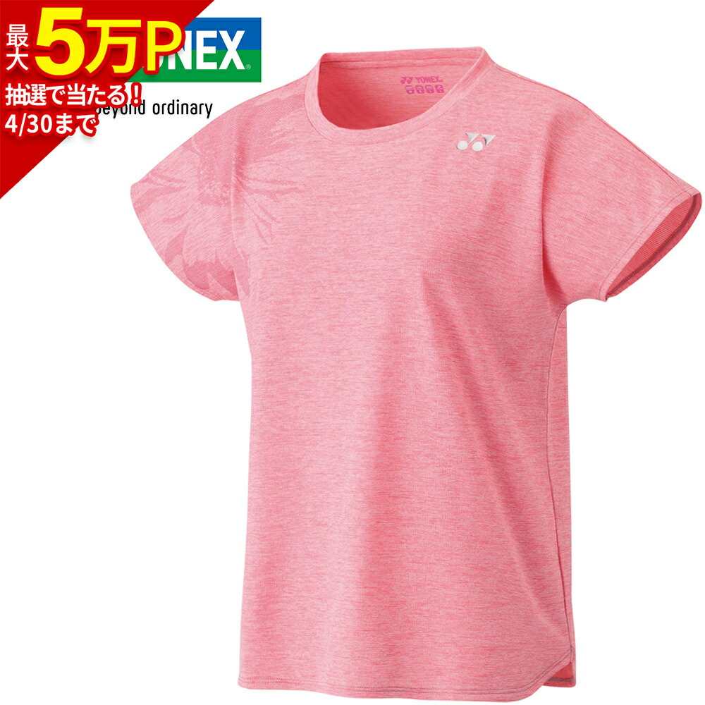 楽天市場】ヨネックス YONEX レディース ウィメンズドライTシャツ