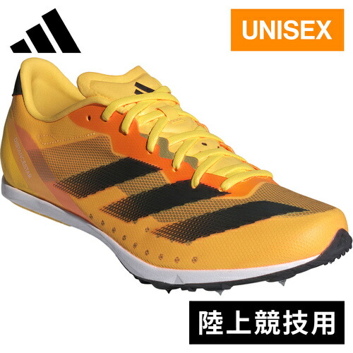 ハメス・ロドリゲスーサイン付き 2016年アディダス限定スパイク ハメス