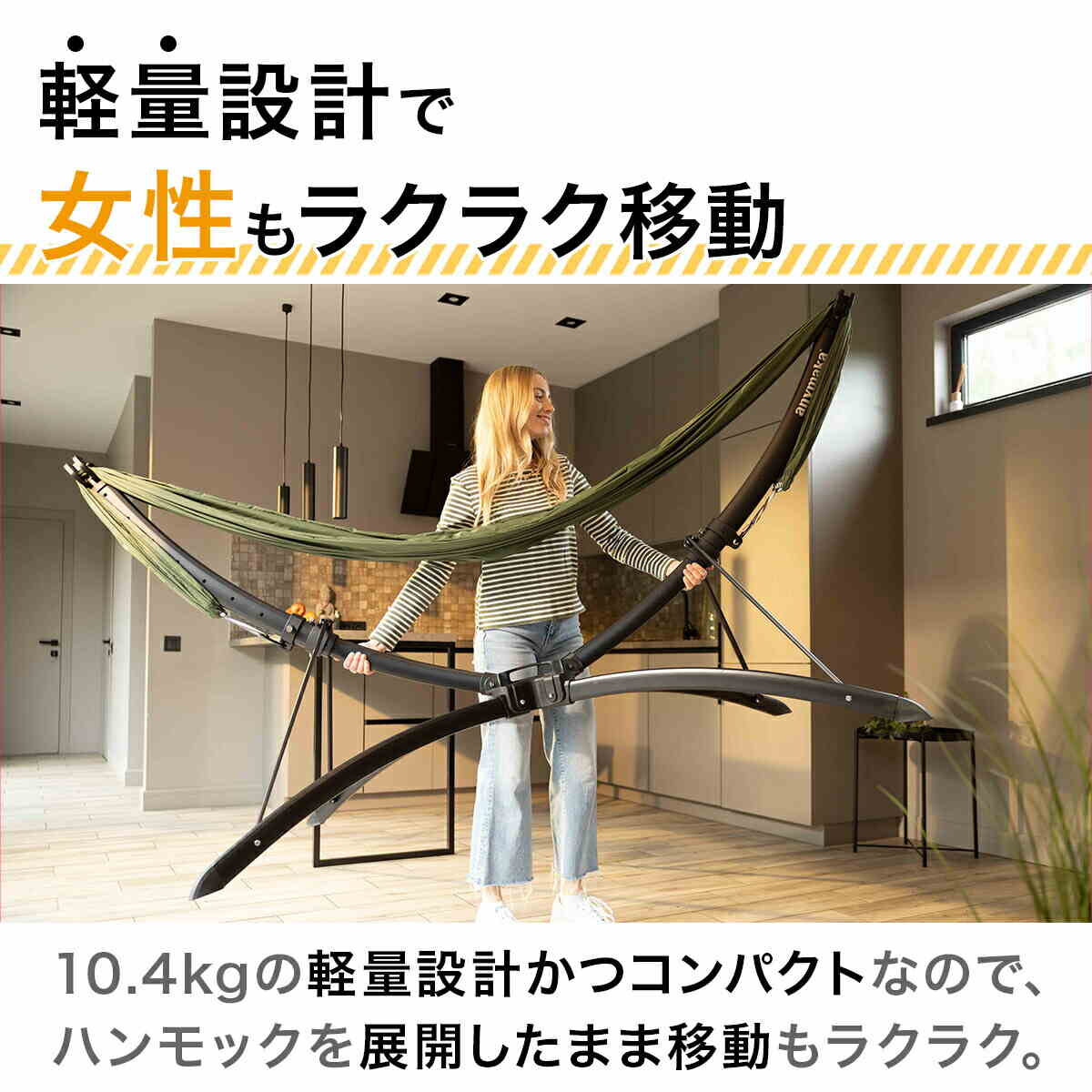 楽天市場】【Makuakeで絶賛】【楽天1位】 エニーマカ anymaka 簡単 3秒