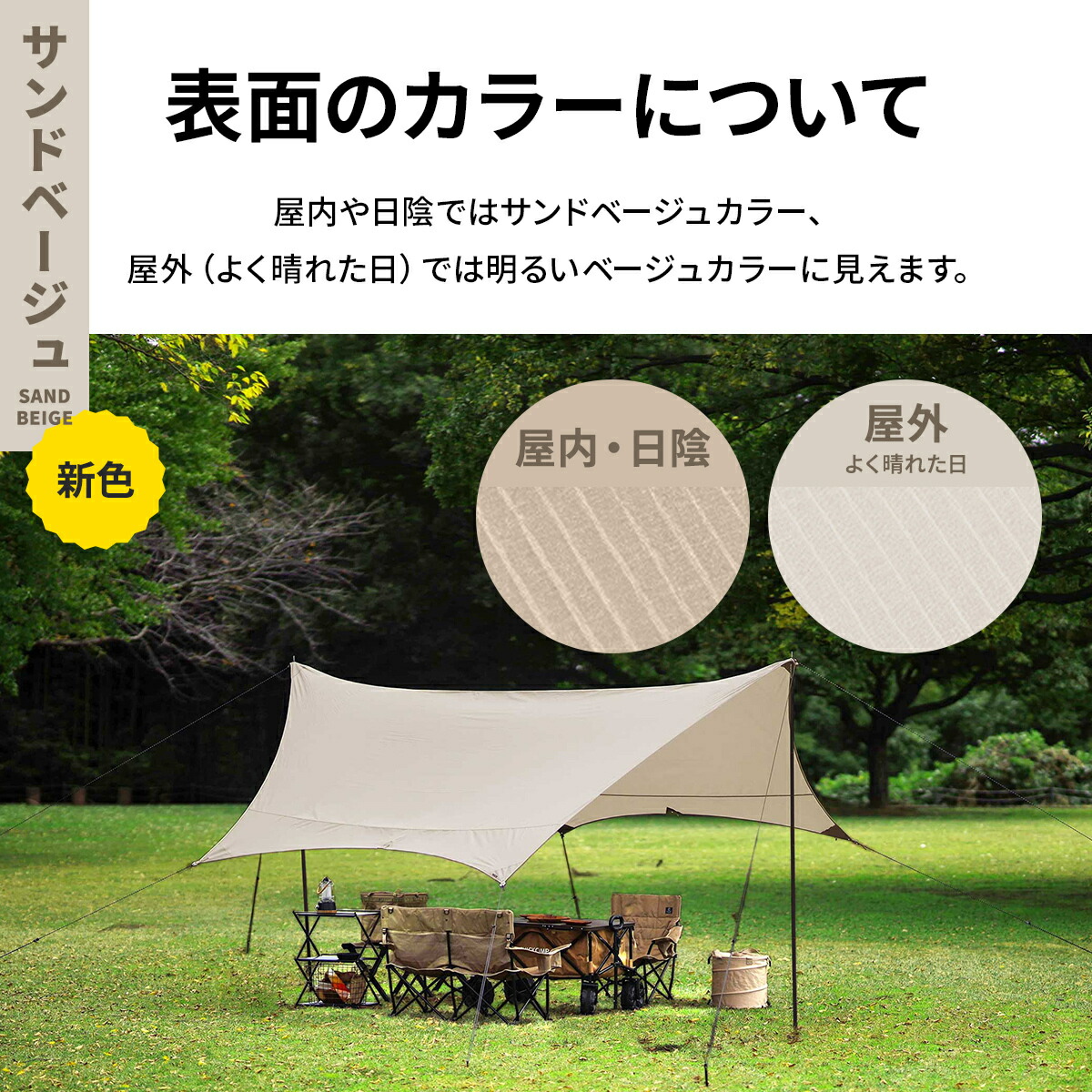 クイックキャンプ QC-TCRT400 レクタタープ 廃盤品 ネイビー クイック