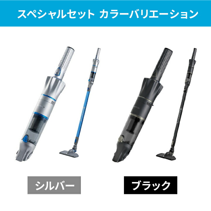 楽天市場】☆最大2,000円OFFクーポン 3/3〜3/15☆ ショップジャパン