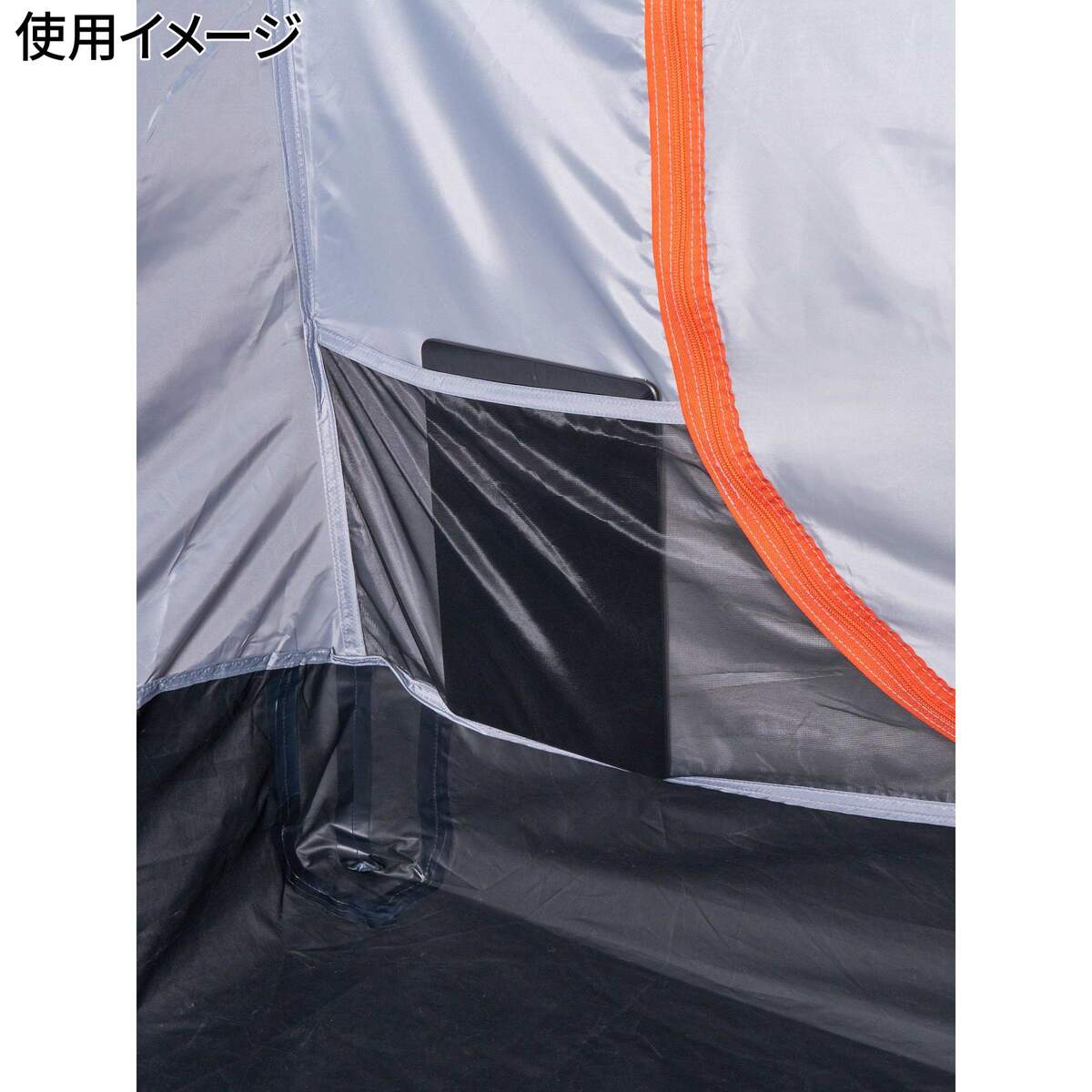 楽天市場】ザ・ノース・フェイス ノースフェイス テント ランダー4