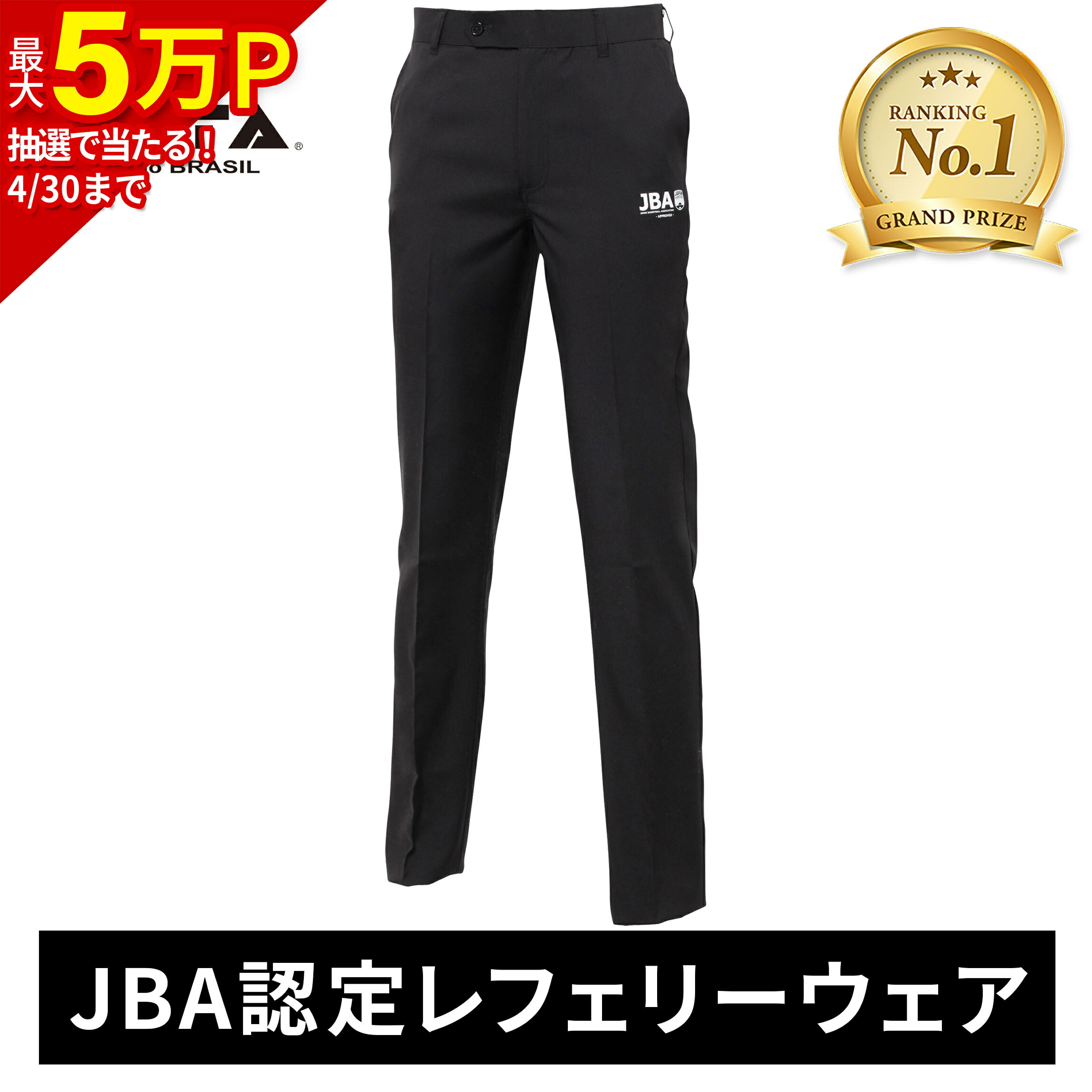 楽天市場】【楽天1位】 2025NEWモデル フィンタ FINTA メンズ