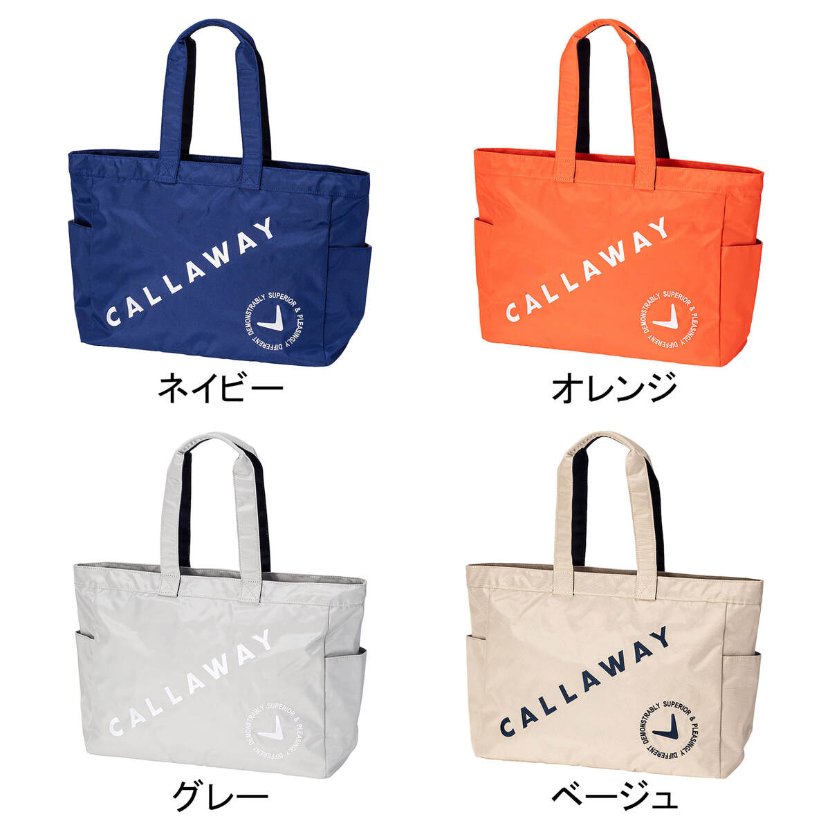 楽天市場】【25年新製品】 ☆セールsale 41〜44％OFF☆ メンズ