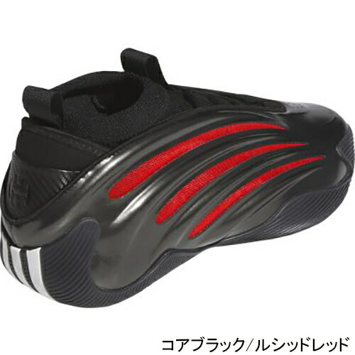 楽天市場】アディダス adidas メンズ バスケットボールシューズ