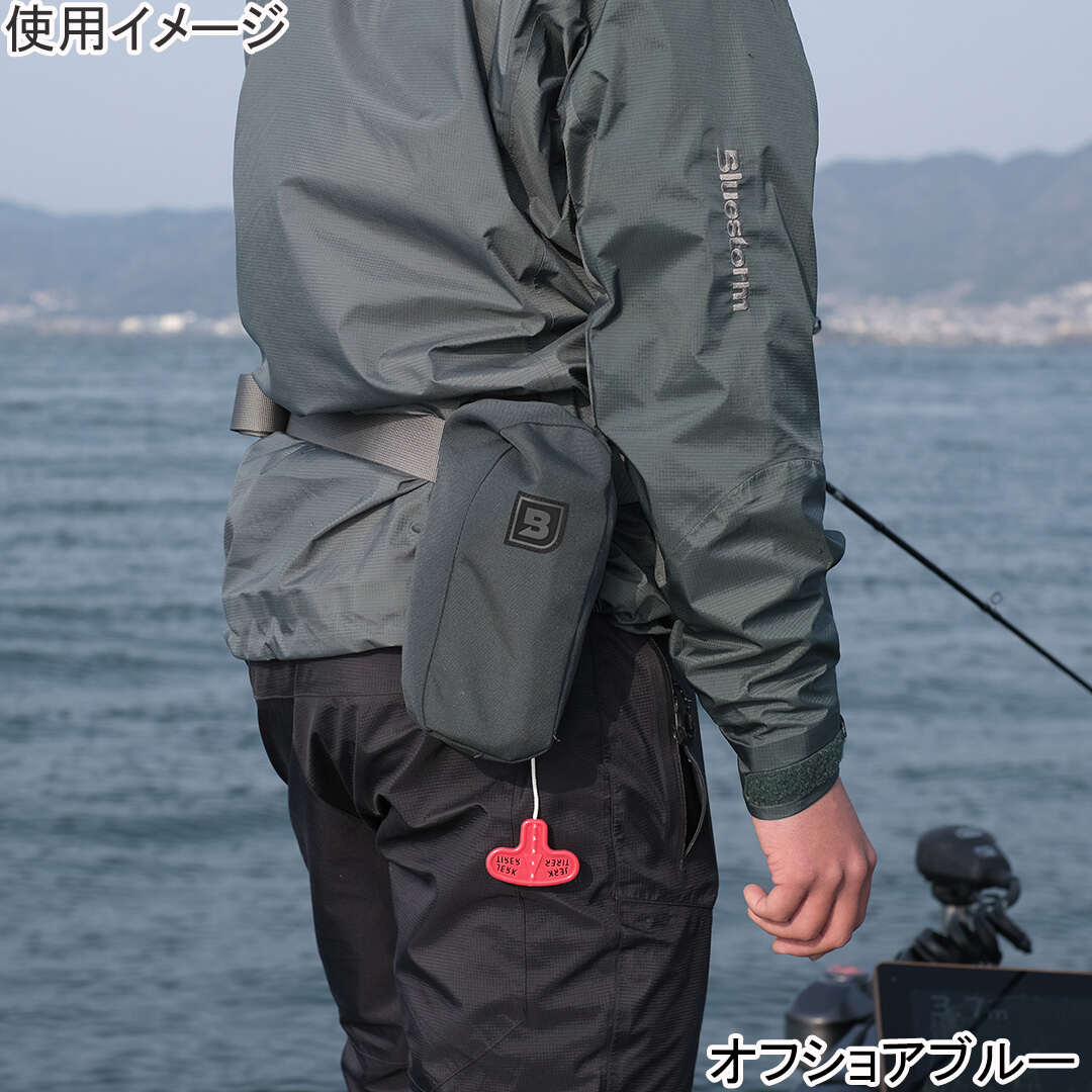 楽天市場】【楽天1位】 ブルーストーム BLUESTORM 膨脹式ライフ