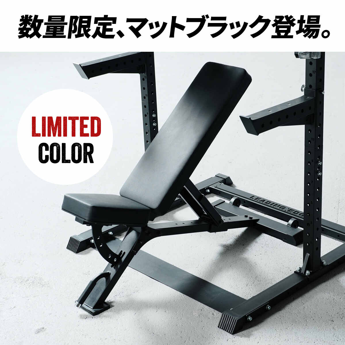 楽天市場】【ランキング受賞】 トレーニングベンチ 耐荷重300kg 高重量