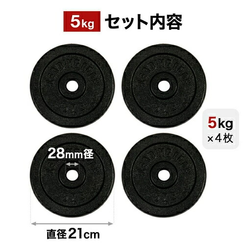 楽天市場】初心者応援！トレーニングベンチセット [ マルチポジション