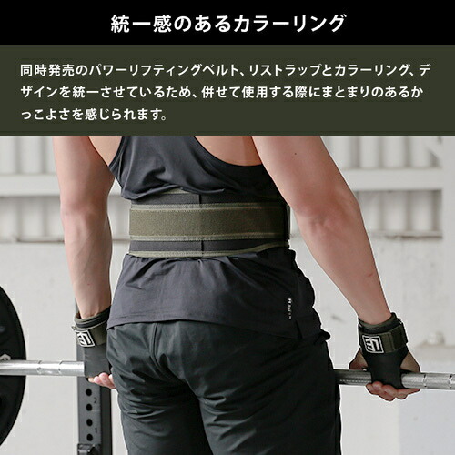 楽天市場】LE-GEAR パワーリフティングベルト パワーベルト デッド