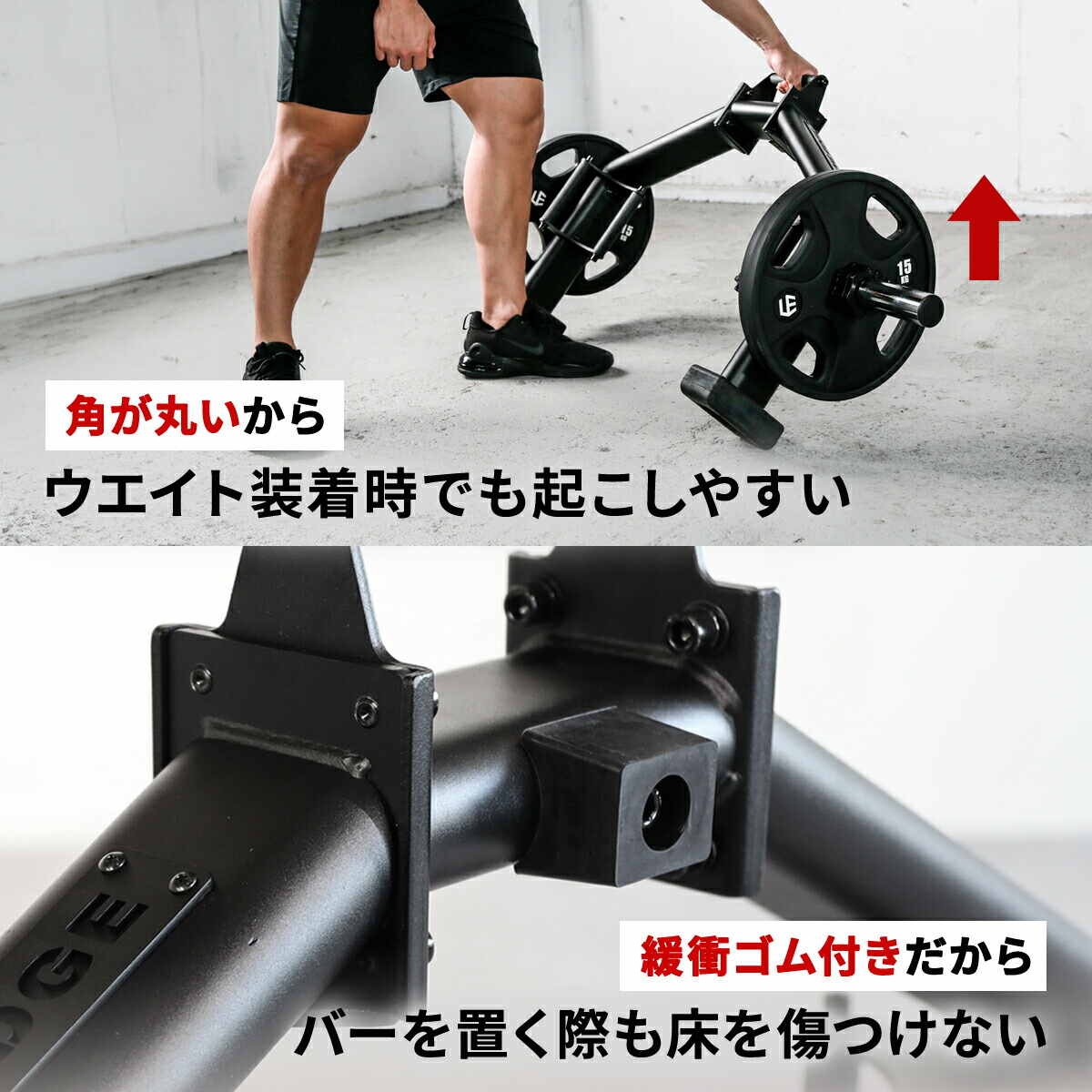 楽天市場】☆ポイント10倍！3/1〜3/10☆【楽天1位】ヘックスバー