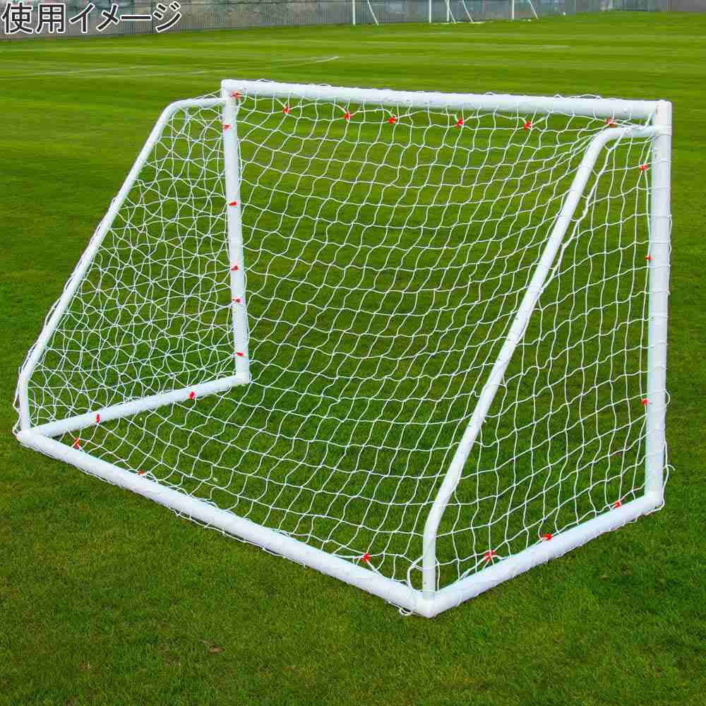 楽天市場】[訳あり]クイックプレイ QUICKPLAY Q-FOLD MATCH サッカー