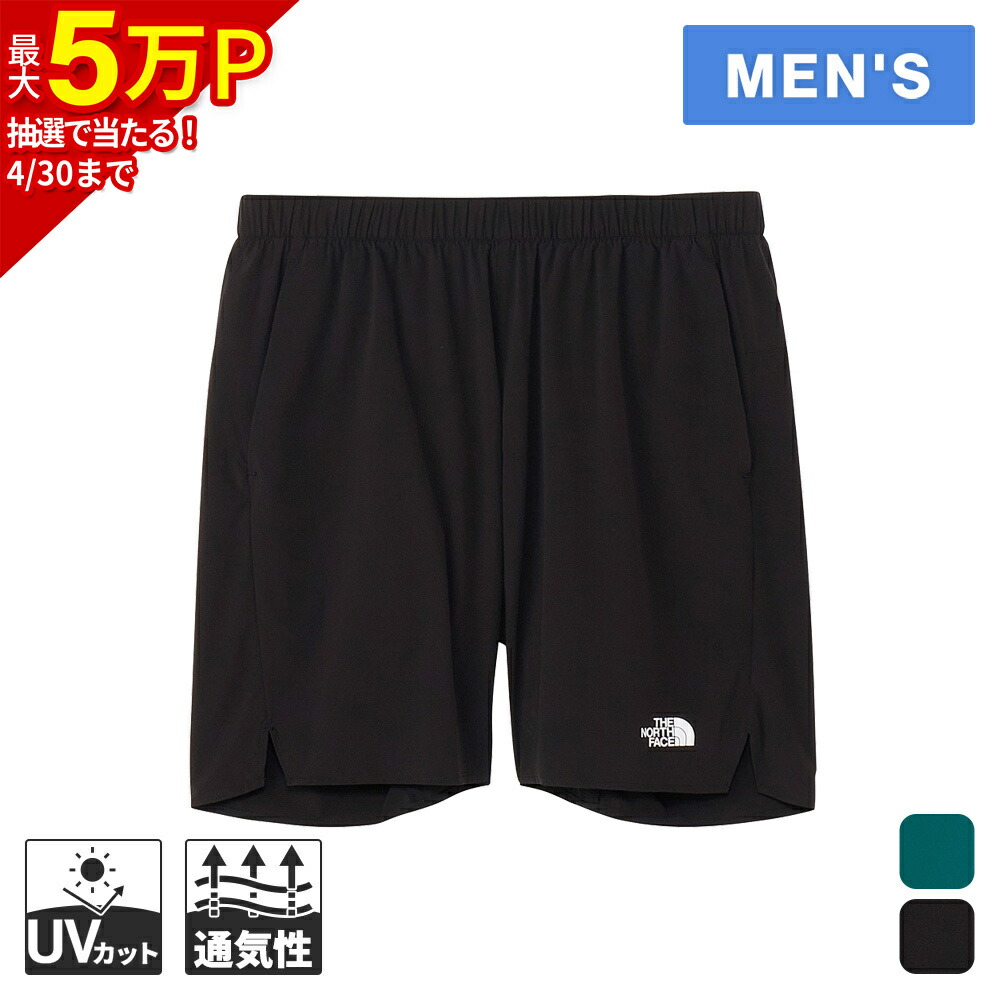 楽天市場】ノースフェイス ランニングパンツ（サイズ（S/M/L）M）の通販
