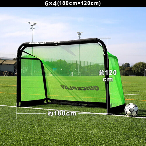 楽天市場】【楽天1位】クイックプレイ アルミ製 サッカーゴール プロ