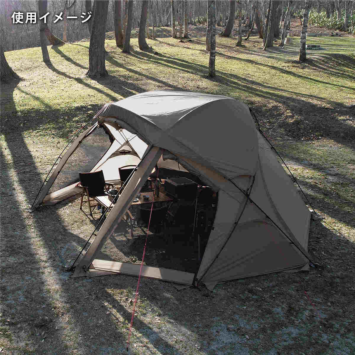 楽天市場】[180日保証] ドームシェルター フェルス テント 大型 4人用