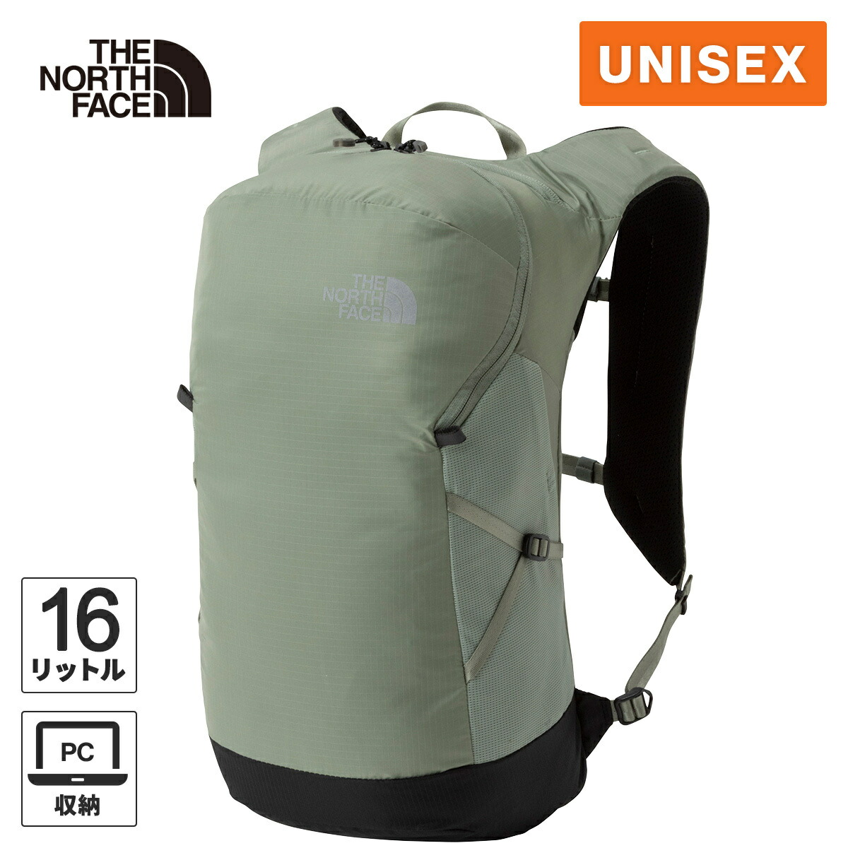 ザ・ノース・フェイス(THE NORTH FACE) ランニング リュック・バック