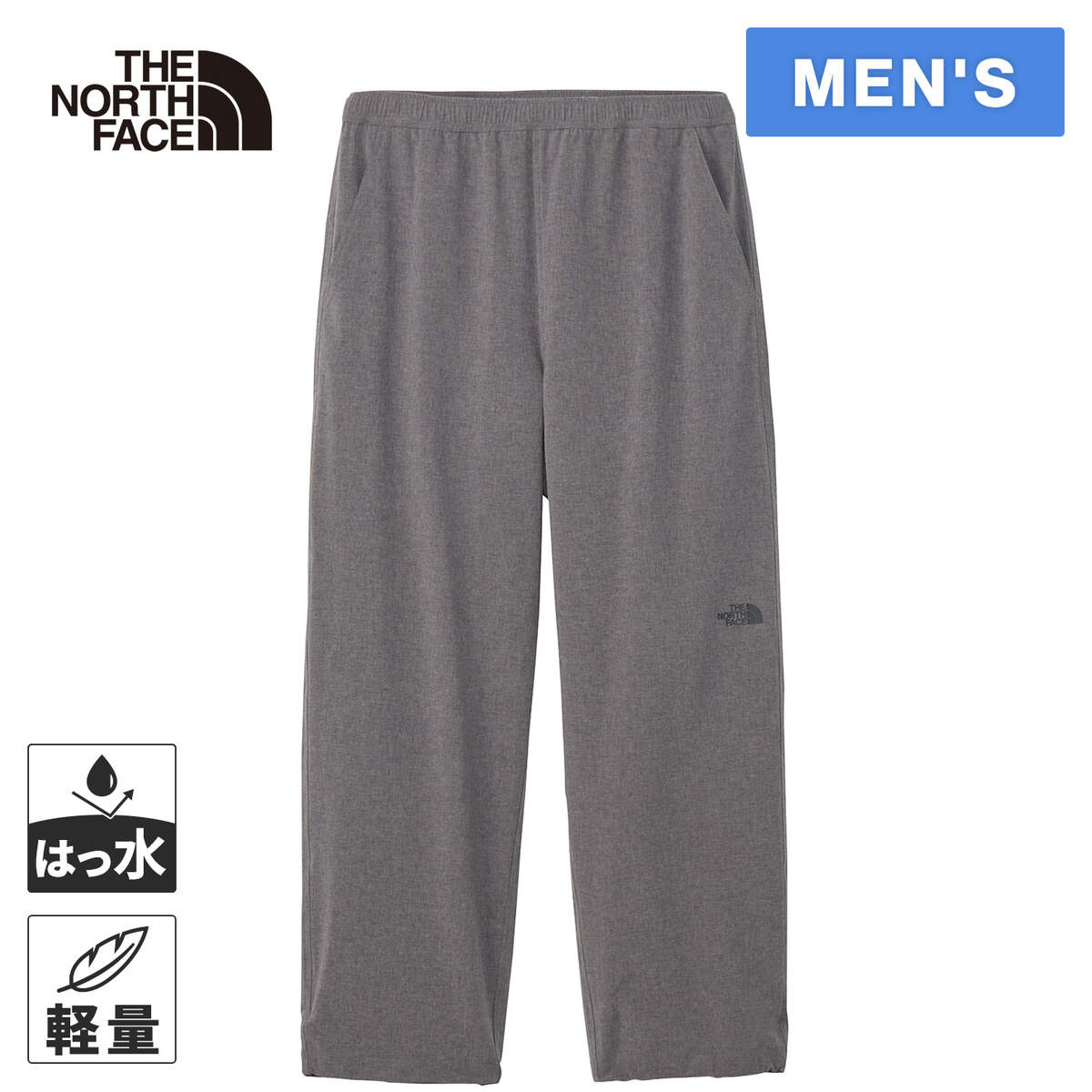 楽天市場】ザ・ノース・フェイス ノースフェイス メンズ ヴェイ