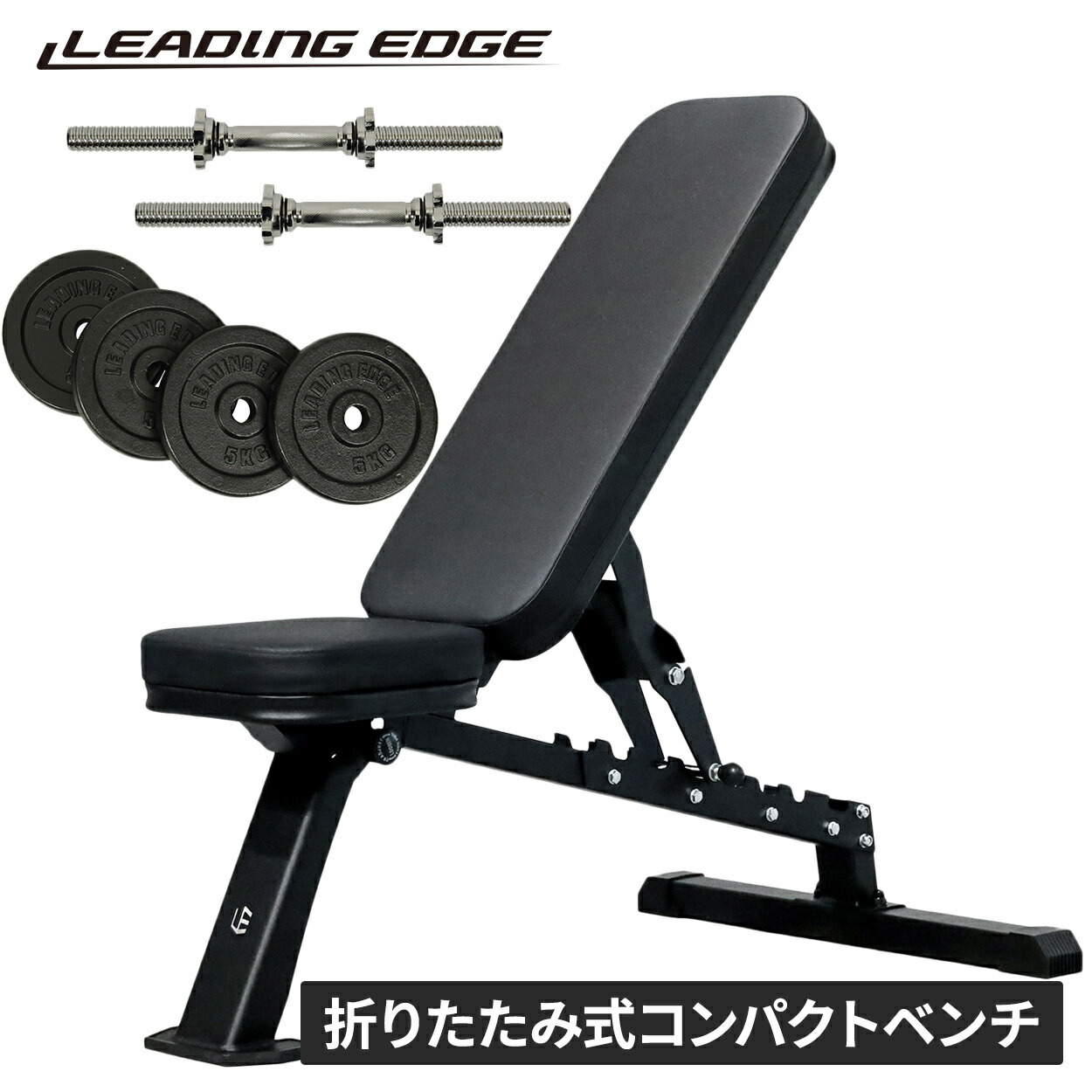 楽天市場】初心者応援！トレーニングベンチセット [ マルチポジション