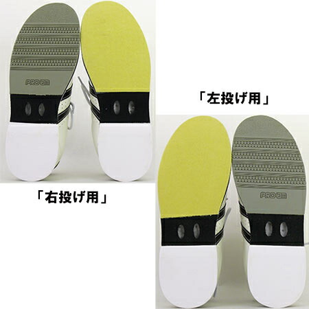 楽天市場】☆セールsale 25％OFF☆ アメリカンボウリングサービス ABS