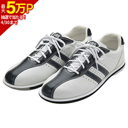 楽天市場】☆セールsale 25％OFF☆ アメリカンボウリングサービス ABS