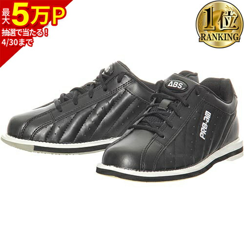 楽天市場】☆セールsale 13〜14％OFF☆ 【楽天1位】 アメリカン