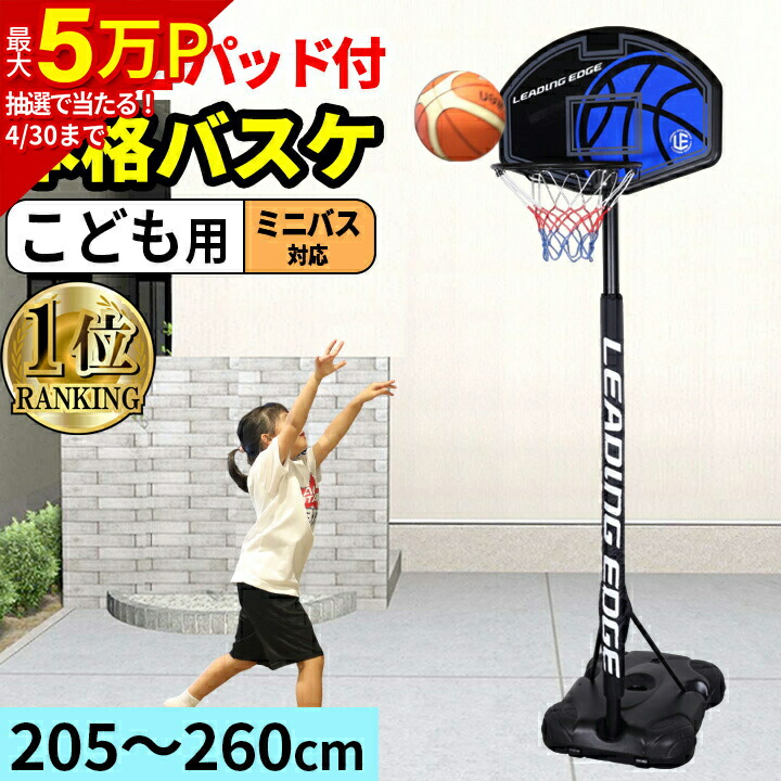 楽天市場】☆8%OFFクーポン 3/4〜3/10☆【楽天1位】【全国送料無料