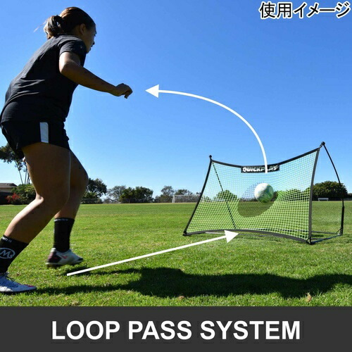 楽天市場】☆10%OFFクーポン 3/1〜3/10☆【楽天1位】 クイックプレイ