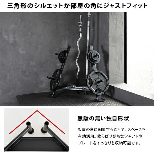 emmy4/7 ☆105kgバーベルプレート スタンド 168cmバーベル emmy4/7